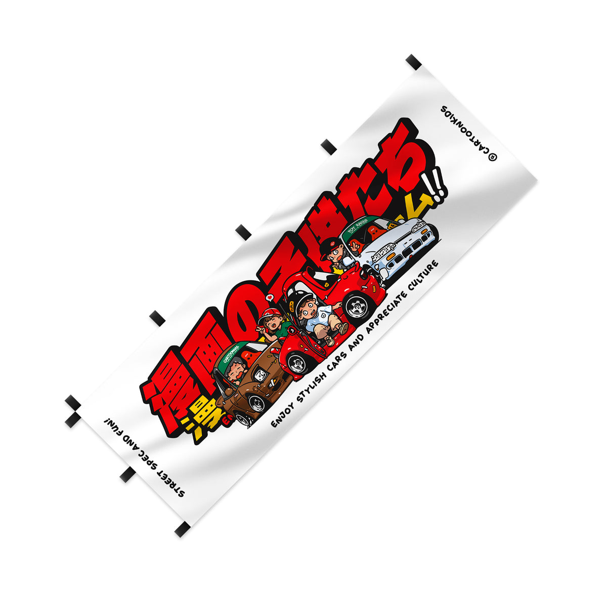 CK Team – Nobori Flag