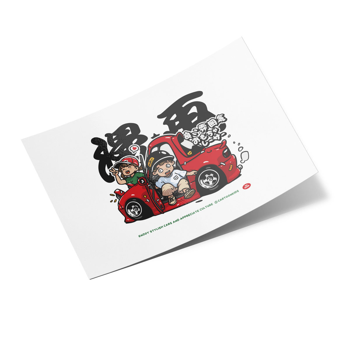 Miata lovers Poster – (Print A3)
