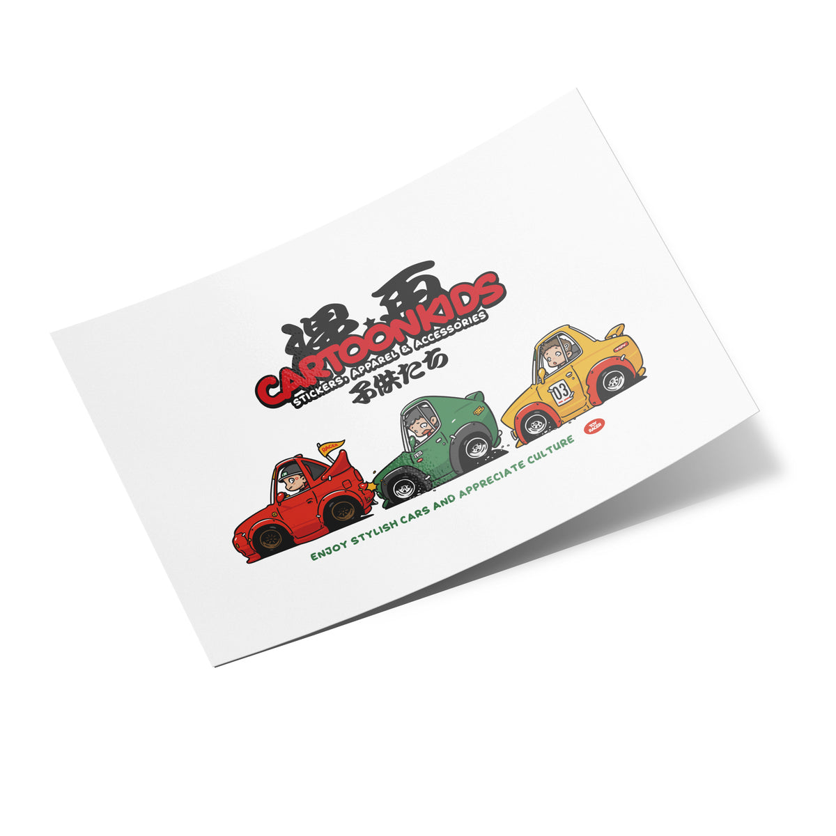 Cartoonkids Team – (Print A3)