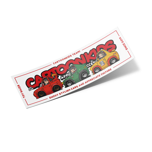 Cartoonkids Team - 気を付けてね。