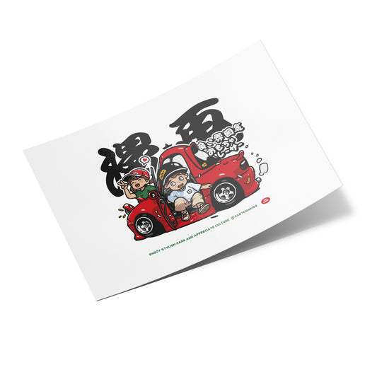 Miata lovers Poster – (Print A3)
