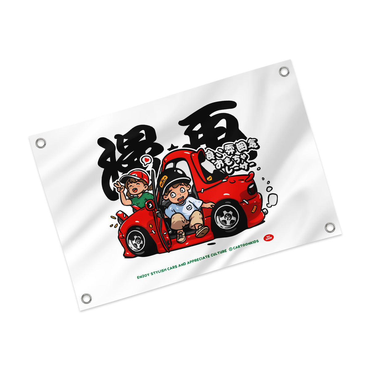 Miata lovers – Wall Flag