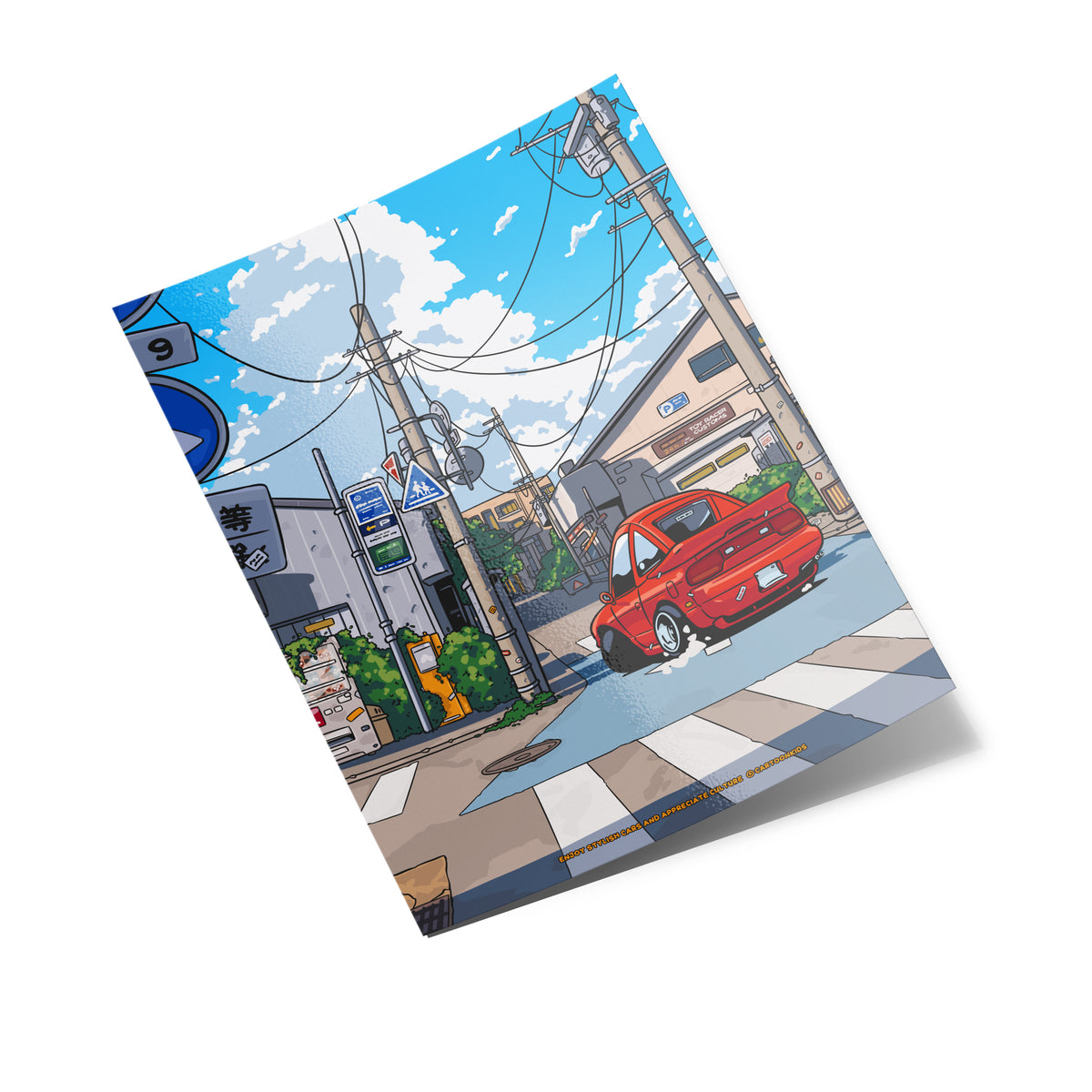 Dori on the streets Kanagawa! – (Print A3)