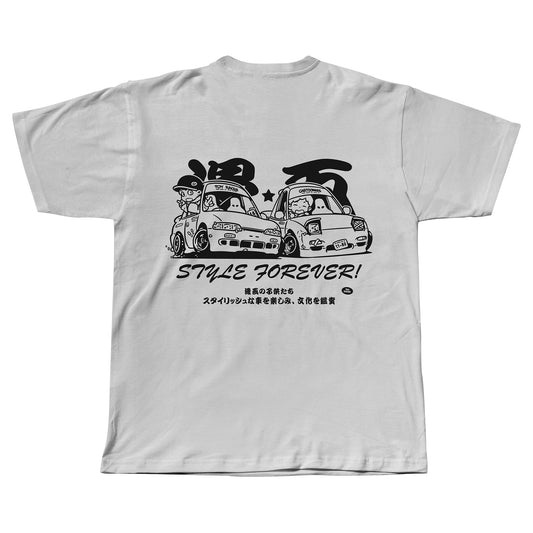 Toy Tandem (White Shirt)