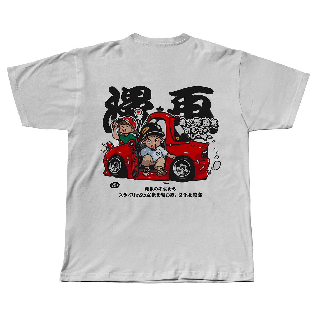 Miata Lovers Color (White Shirt)