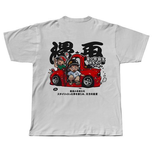 Miata Lovers Color (White Shirt)